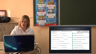 "Готуйся до ЗНО РИТМічно!" - освітній проєкт: Англійська мова. 11 клас