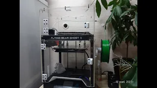 Закрытый Корпус 3D принтера " flying-bear-ghost-5"