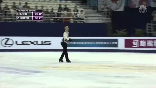 Yuzuru Hanyu 2014 COC LP