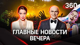 Сергей Мазаев: лучший в мире женский голос найден в РФ | Почему не стоит уезжать из России