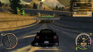 Need for Speed: Most Wanted