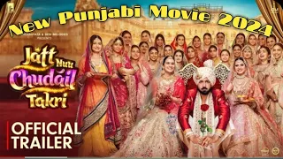 Jatt Nuu Chudail Takri (Trailer) | Gippy Grewal, Sargun Mehta & Roopi Gill | New Punjabi movie