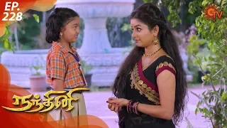 Nandhini - நந்தினி | Episode 228 | Sun TV Serial | Super Hit Tamil Serial