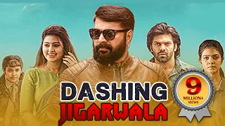 Dashing Jigarwala (The Great Father) New South Movie Hindi Dubbed Full | New Hindi Film