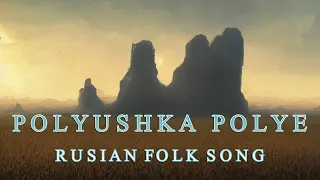 Polyushka Polye