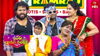 Reels Imitation Spoof | Sridevi Drama Company | 16th July 2023 | ETV Telugu