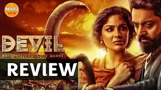 Devil Movie REVIEW | Maro View