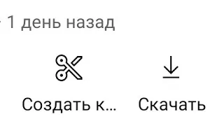 Сделал самый первый клип на ютубе / Создание клипа на ютуб