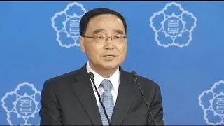 Премьер-министр Южной Кореи подал в отставку в связи с крушением «Сэволь»
