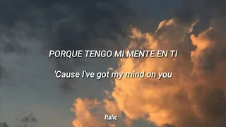 Lana del Rey - Yes to heaven [Sub Español-English]