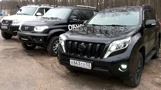 Prado: японский и русский. УАЗ и Toyota