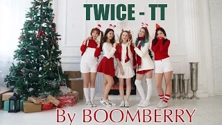 [BOOMBERRY] TWICE(트와이스) - TT dance cover