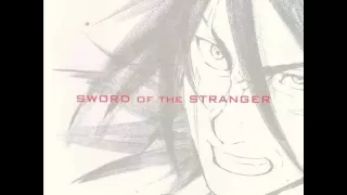 Sword of the Stranger - Ihojin No Yaiba | ストレンヂア無皇刃譚 | [24/25]