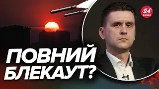 😦Апокаліптичний обстріл БАЛІСТИЧНИМИ ракетами можливий? / Сценарії удару