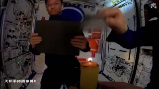 Chinese astronauts light a match on Tiangong space station | UHD