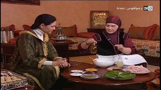 شهيوات بلادى 106