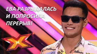 МАХАМБЕТАЛИ АБИЛДА. "Feeling good". Прослушивания. Эпизод 6. Сезон 9. X Factor Казахстан.