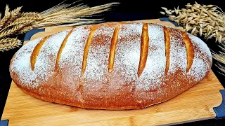 Delicious Bread in 5 minutes ! You will never buy bread in the store again! #asmr [cc]