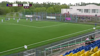 РЦОР БГУ - Волна | U-17