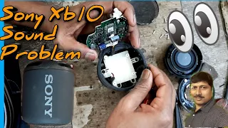 HOW TO REPAIR SONY XB10 WIRELESS SPEAKER RUF SOUND | Sony Bluetooth xb10 Fata Sound Keyse Thik Kare