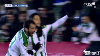 Florin Andone Goal Cordoba vs Granada 2-0 HD La Liga 05012015