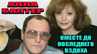 "Вместе до последнего вздоха": что стало причиной преждевременного ухода жены Эммануила Виторгана