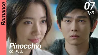 [CC/FULL] Pinocchio EP07 (1/3) | 피노키오