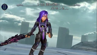 JP DFFOO: vs Caius and Planesgorger