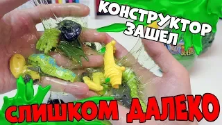 КОНСТРУКТОР ЗАШЕЛ СЛИШКОМ ДАЛЕКО!  LEGO-АНАЛОГ В СОПЛЯХ Breakout Beasts