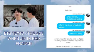 BTS TEXTS - the one when Jimin had enough | YOONMIN [Part 1]