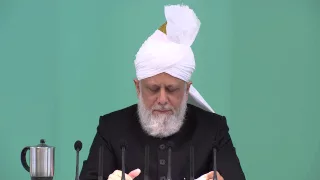 Friday Sermon: 8th May 2015 (Urdu)