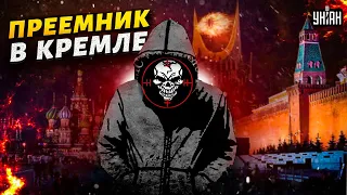 Преемник Пригожина приехал в Кремль! Главарю "Вагнера" дали новый приказ