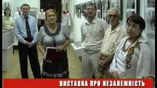 ДЕНЬ 18 08 2011  на    19 00 MPEG1 Web PAL