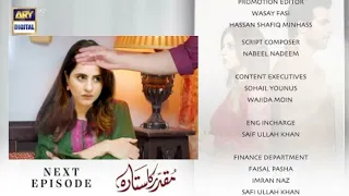 Muqaddar Ka Sitara Episode 20 | Promo | Teaser | Ary Digital Drama