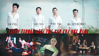 "💃Tseem Tshuav Leej Twg Rau Koj Mus hlub💃" Nkauj Tawm Tshiab_[Official MV] 2023/ Hmong New Songs