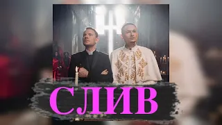 MORGENSHTERN & DJ SMASH — НОВАЯ ВОЛНА (ПРЕМЬЕРА ТРЕКА 2021) ОБЗОР МОРГЕНШТЕРН ДИДЖЕЙ СМЕШ + ТЕКСТ