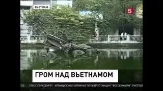 50 лет назад США развязали войну во Вьетнаме