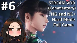 [2-6] Let's chat Stellar Blade and continue with NG Hard Difficulty!