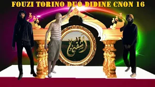 fouzi torino duo didine canon 16 ACHFA    أشفـىFull HD qualité optimale