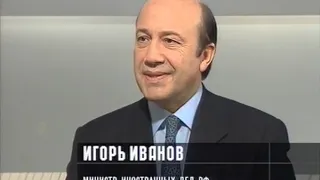 Программа Сергея Доренко 21 ноября 1999