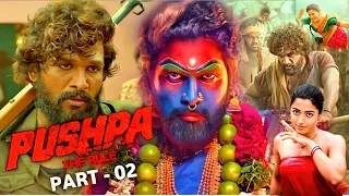 Pushpa 2 The rule Full Movie | Rashmika Mandanna | Allu Arjun | Fahadh Faasil | Facts & Review