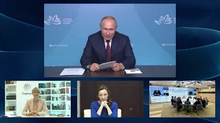 Владимир Путин. Церемония подписания Добровольных обязательств Альянса защиты детей в цифровой среде