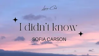 Sofia Carson - I didn't know | from "Purple Hearts" soundtrack (Lyrics Club) #ididntknow #lyrics
