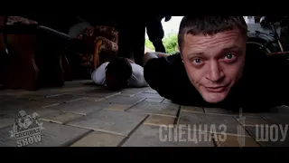 Дарим цветы - Дорого СпецНаз Шоу Краснодар (Special forces in Russia) SWAT show
