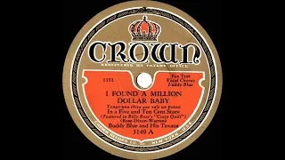 1931 Smith Ballew (as ‘Buddy Blue’) - I Found A Million Dollar Baby (In A Five And Ten Cent Store)