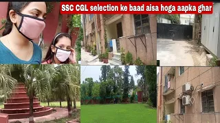 देखिए ऐसे होते हैं Government quarter after SSC CGL💖Income tax colony/ morning routine🌞#ssccgl vlog