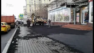 "Дурость". Как хорошеет Москва при Собянине