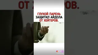 Сияющие звуки