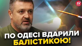 В Орську ПРОРВАЛО ТРЕТЮ дамбу / Залізницю ворога на ОКУПОВАНИХ територіях ЗНИЩАТЬ / Одеса під УДАРОМ