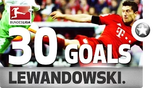 All Goals 2015/16 - Robert Lewandowski